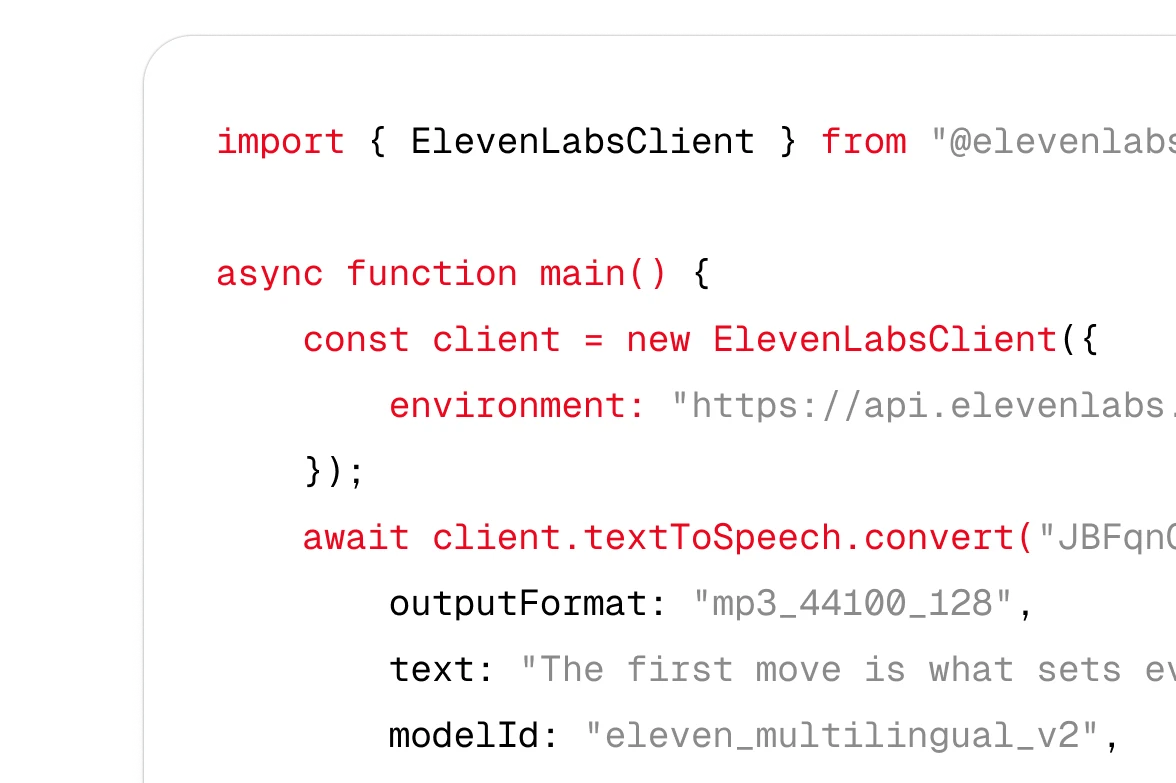 TTS API